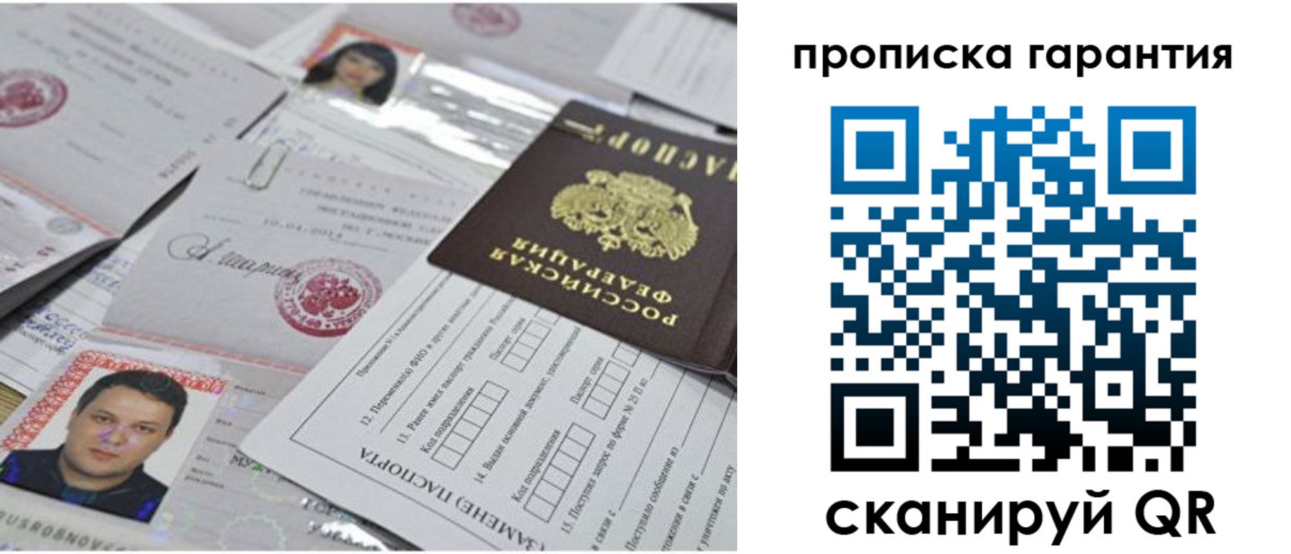 форма 3 в Ненецком АО