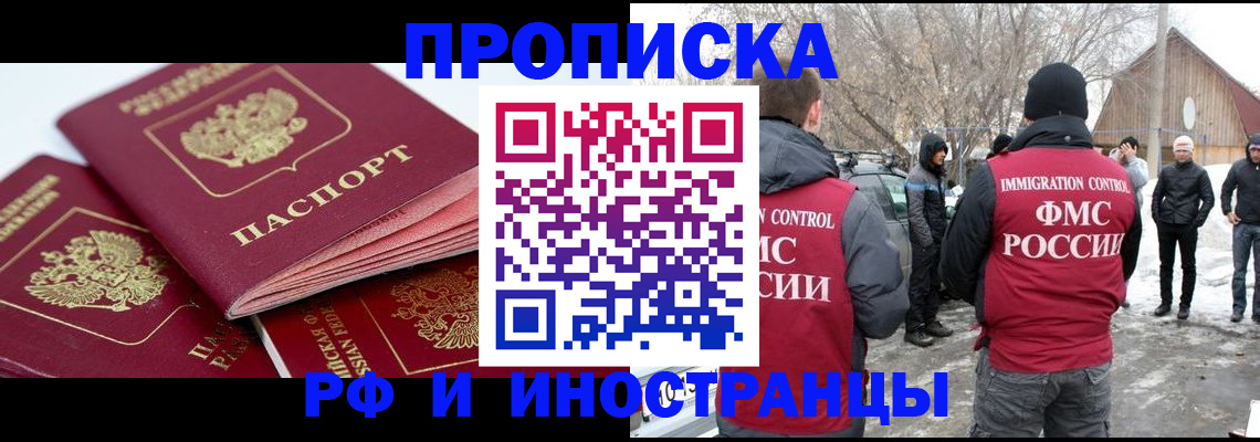 форма 3 в Ненецком АО